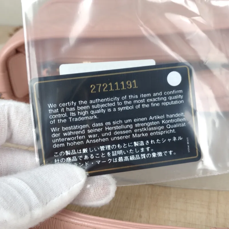 Chanel Crossbody Bag Gabrielle Gabrielle Bag Pink Calfskin Small 20 × 8 × 15 cm 27 — detail view 2 of 14