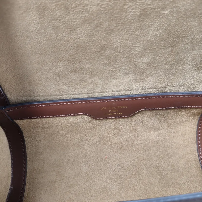 Louis Vuitton Crossbody Bag Papillon Trunk Monogram PVC Small19 × 9 × 9 cm — detail view 3 of 17
