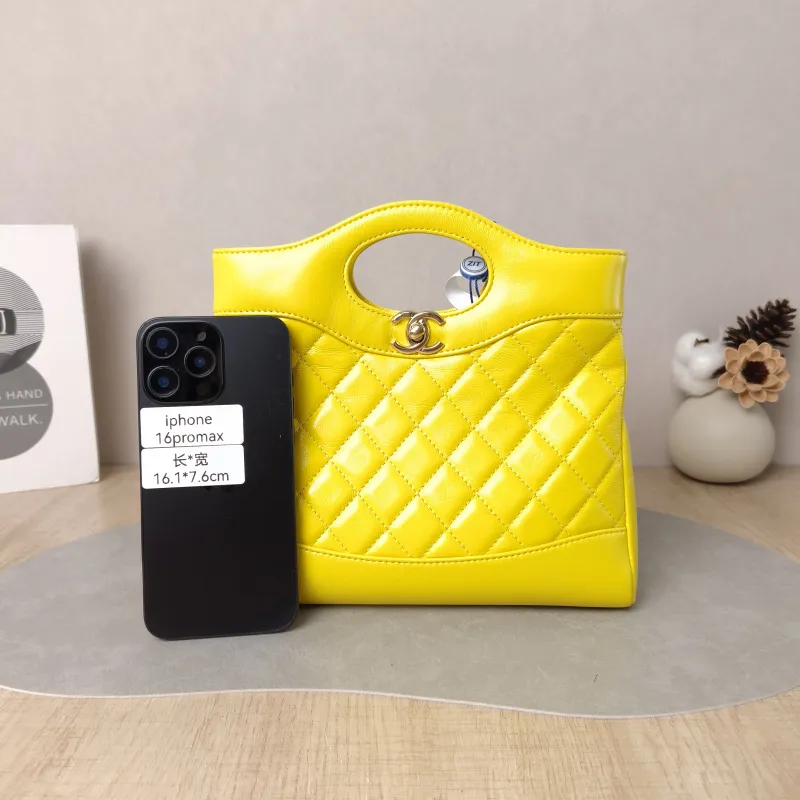 Chanel Crossbody Bag 31Bag Yellow Waxed Leather Mini 23 × 5.5 × 22 cm — cover view 2 of 5