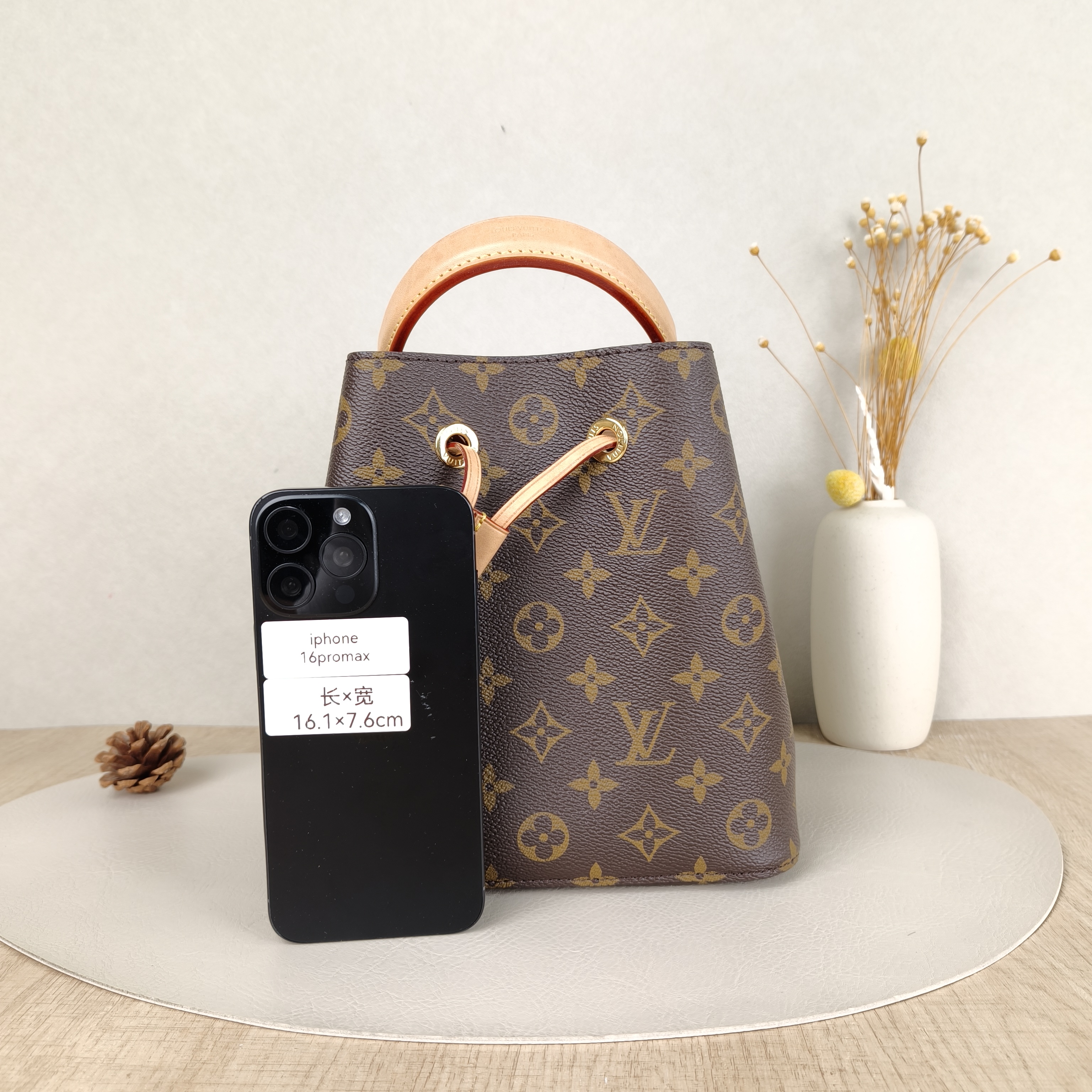Louis Vuitton Crossbody Bag NÉONOÉ Bucket Bag BB Monogram PVCBB20 × 13 × 20 cm — cover view 6 of 6