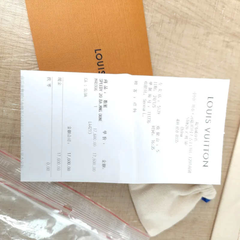 Louis Vuitton Shoulder Bag Speedy20 · Black PVC One Size 20 × 12.5 × 15 cm — detail view 10 of 14