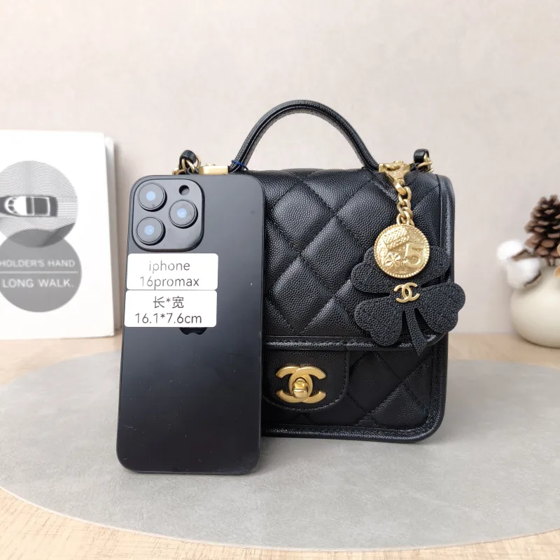 Chanel Crossbody Bag25b Messenger Bag Black Grained Calfskin Small17 × 7 × 16.5 cm — cover view 5 of 6