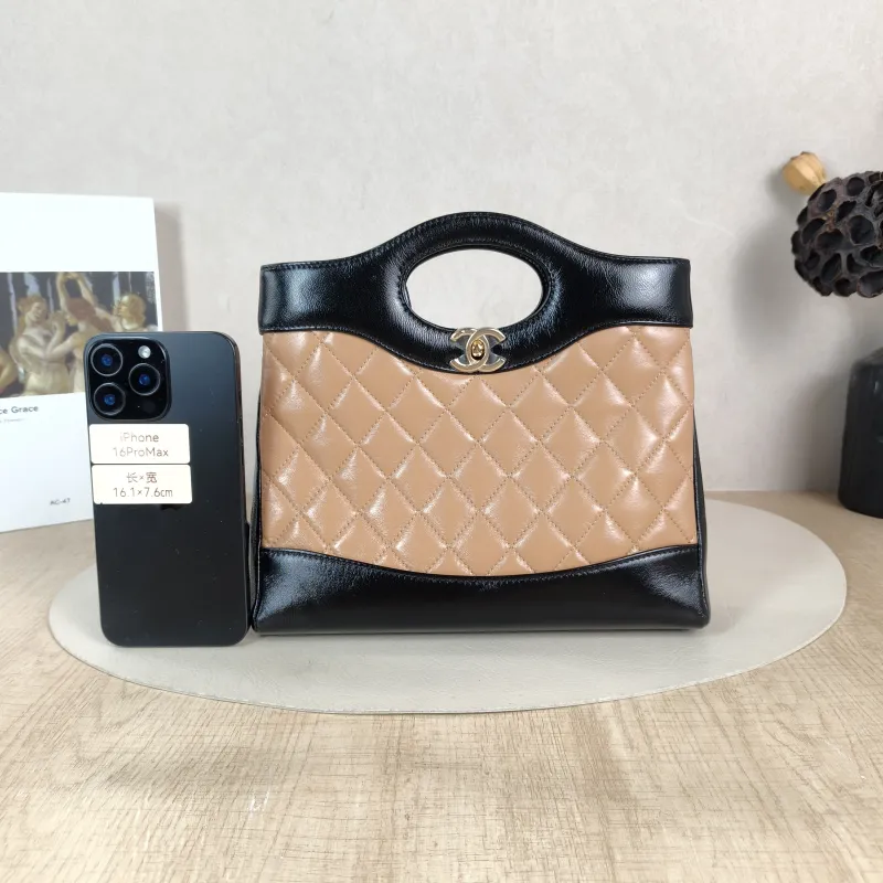 Chanel Crossbody Bag 31Bag Beige Black Lambskin Mini 23 × 5.5 × 22 cm — cover view 6 of 6
