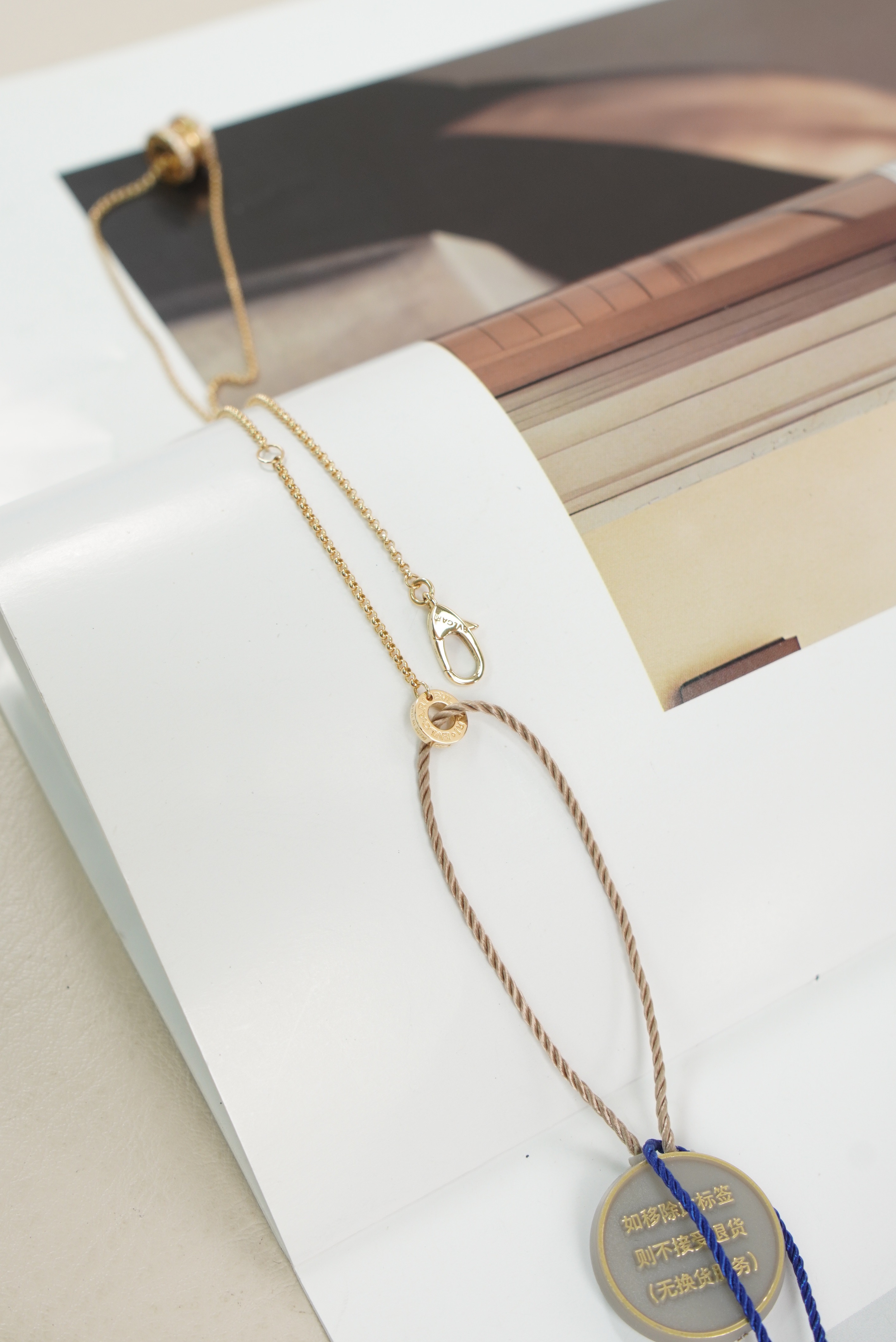 Bvlgari Necklace Gold18k One Size — cover view 3 of 16