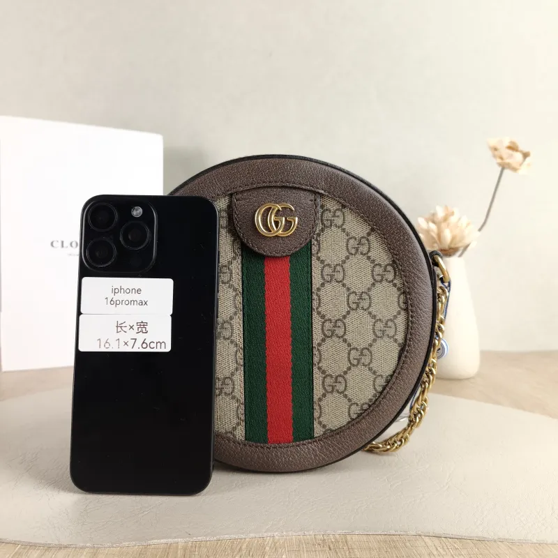 GUCCI Crossbody Bag Ophidia GG Round Bag Monogram PVC Mini 18 × 4.5 × 18 cm — cover view 5 of 5