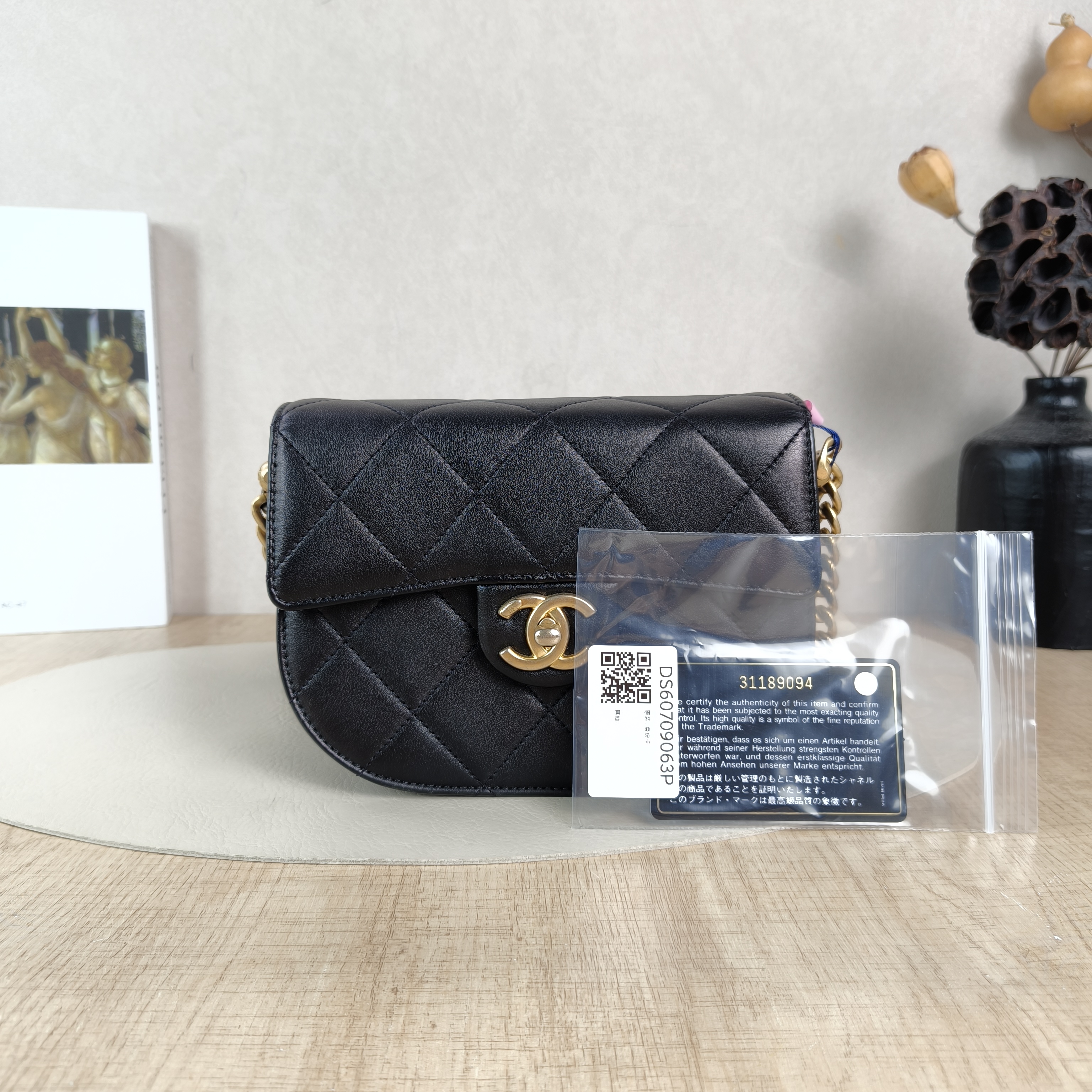 Chanel Crossbody Bag Crossbody Bag Black Calfskin One Size19 × 7 × 14 cm — cover view 6 of 6