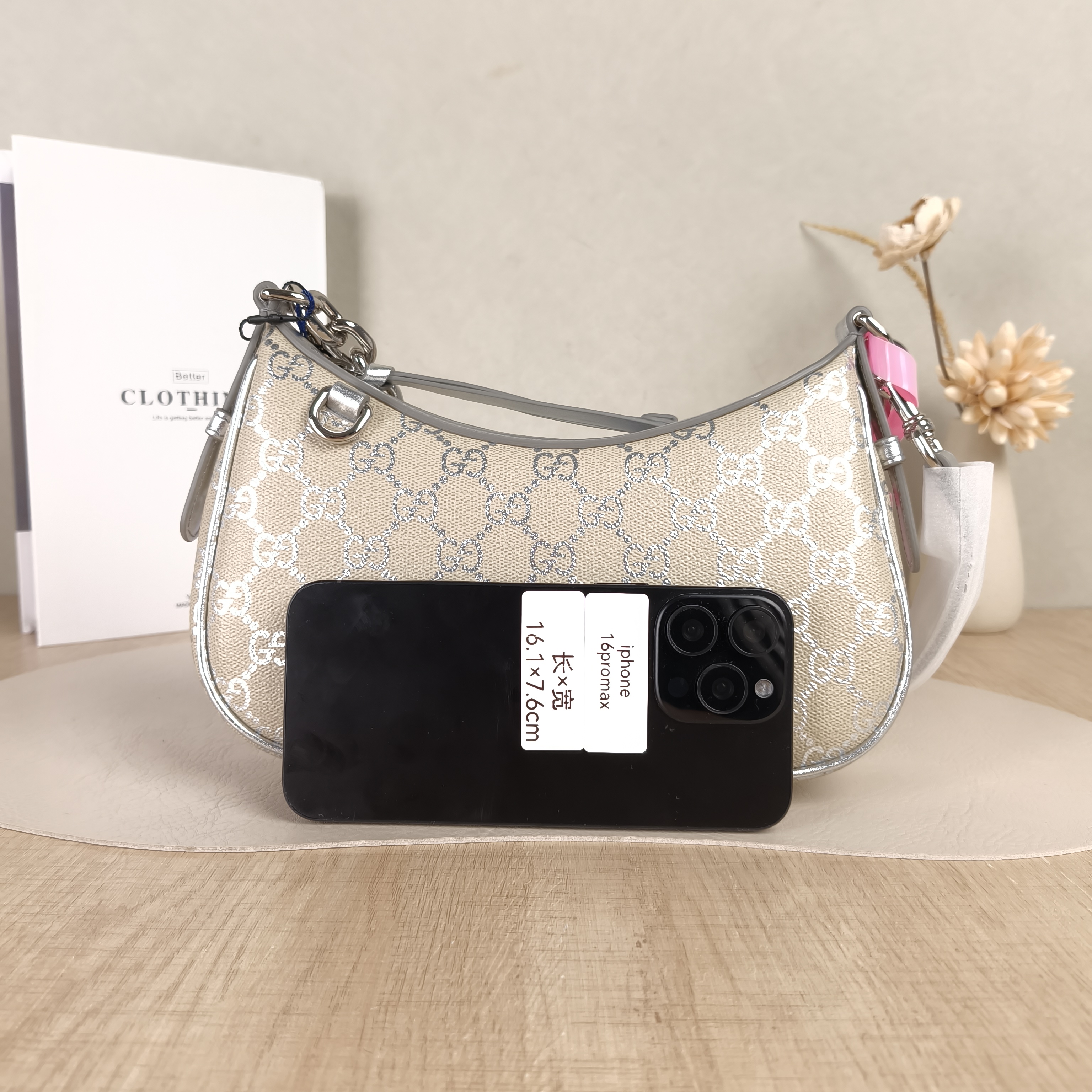 GUCCI Crossbody Bag GG Emblem Shoulder Bag Silver PVC Small24 × 5.5 × 16.5 cm — cover view 5 of 5