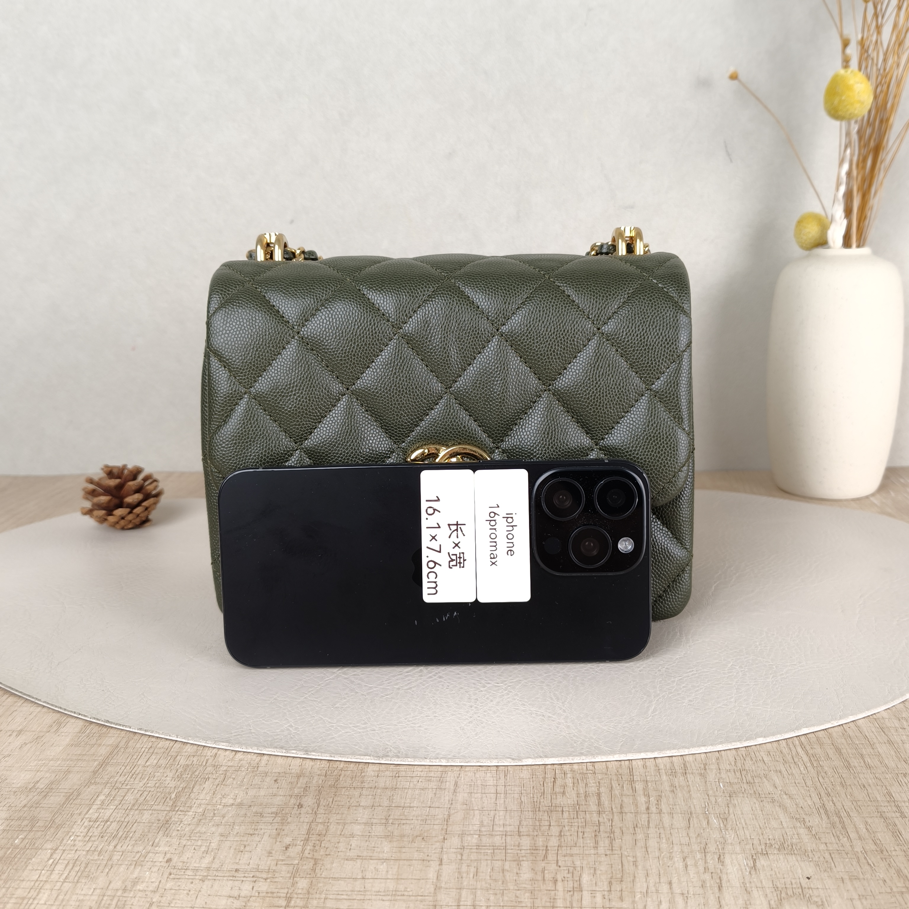 Chanel Crossbody Bag22k Green Grained Calfskin Small Edition20 × 9.5 × 14.5 cm — cover view 5 of 6