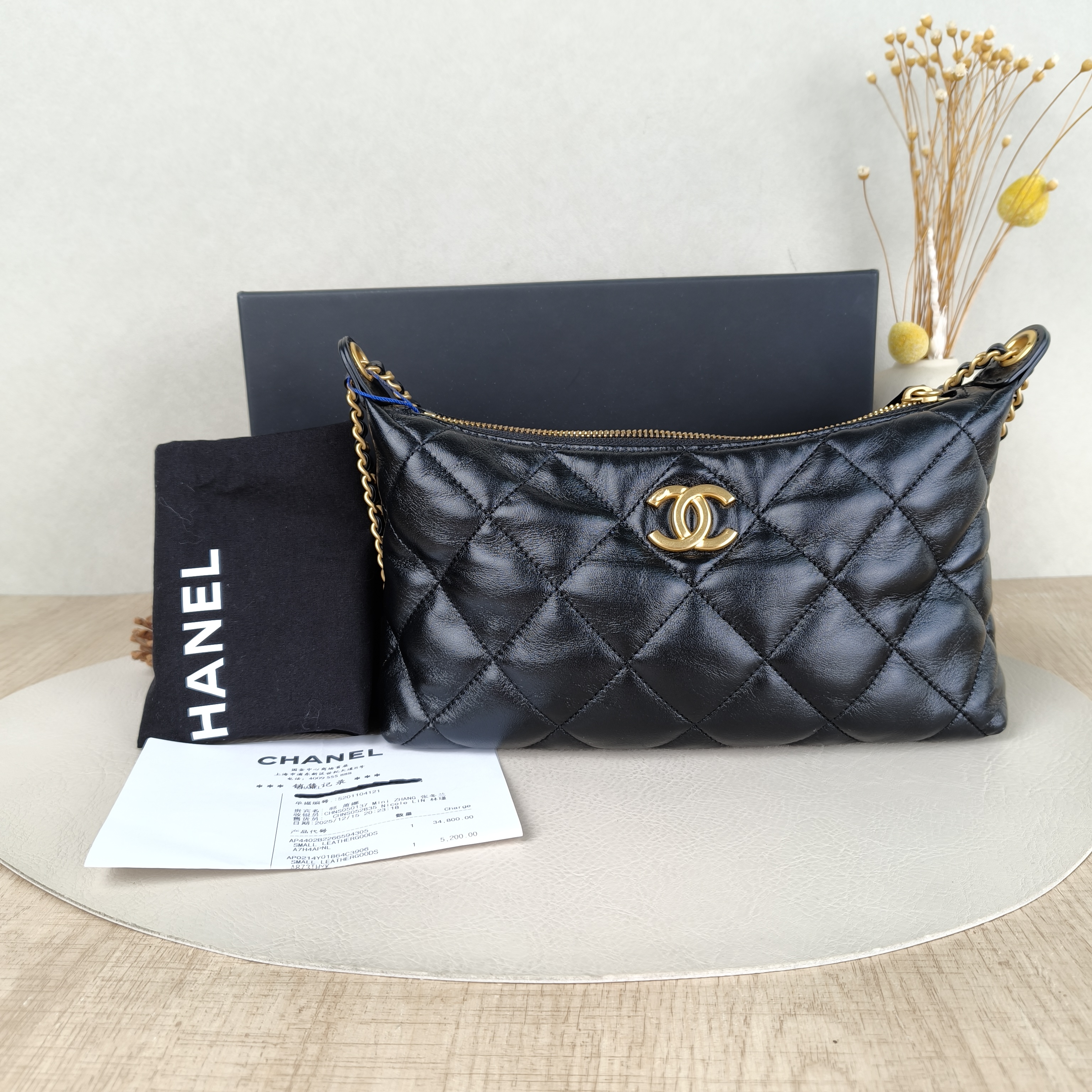 Chanel Shoulder Bag25s hobo Black Lambskin One Size26 × 6 × 17 cm — cover view 4 of 6