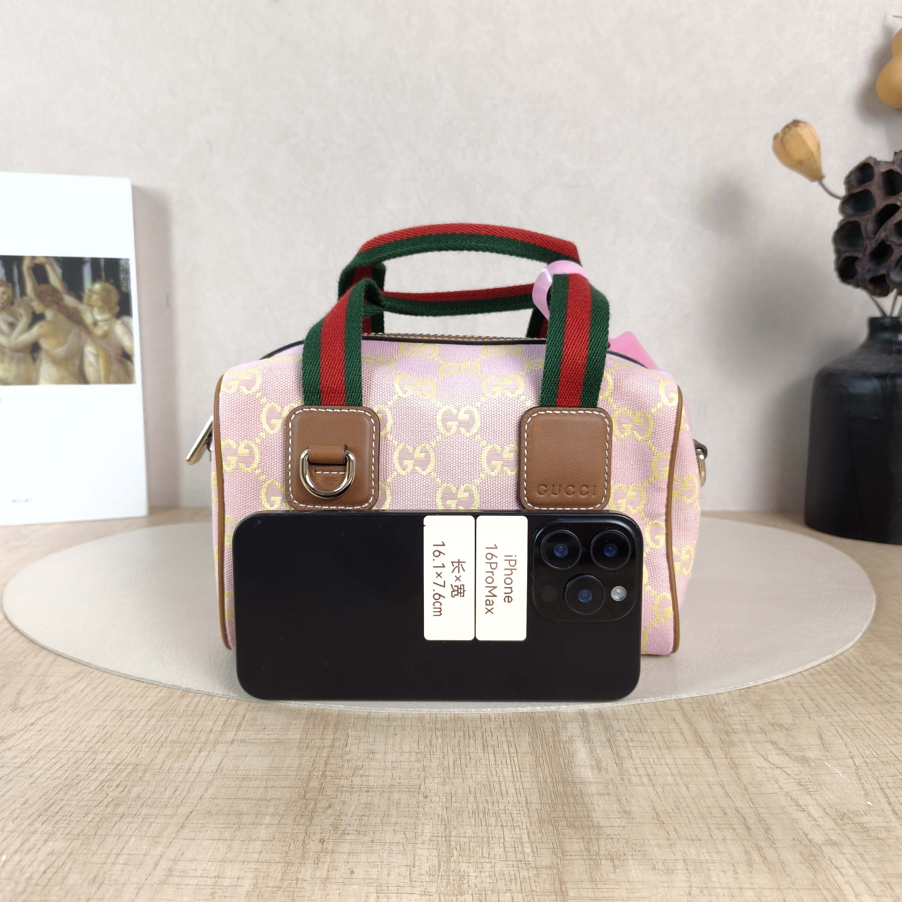 GUCCI Crossbody Bag GG Collection Pink mini20 × 13 × 13 cm — cover view 5 of 5