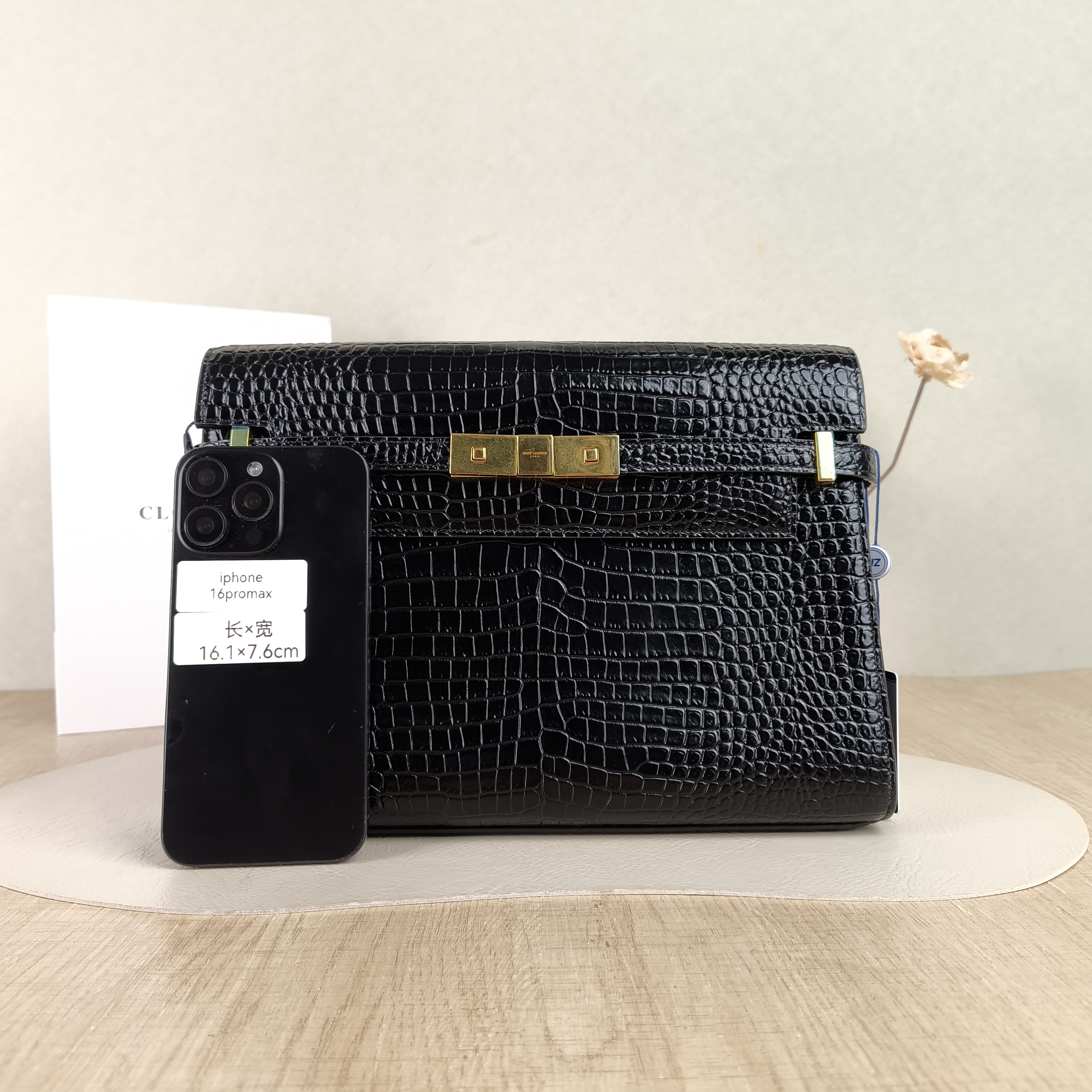 SAINT LAURENT Shoulder Bag MANHATTAN Black Calfskin Medium29 × 7.5 × 20 cm — cover view 2 of 5