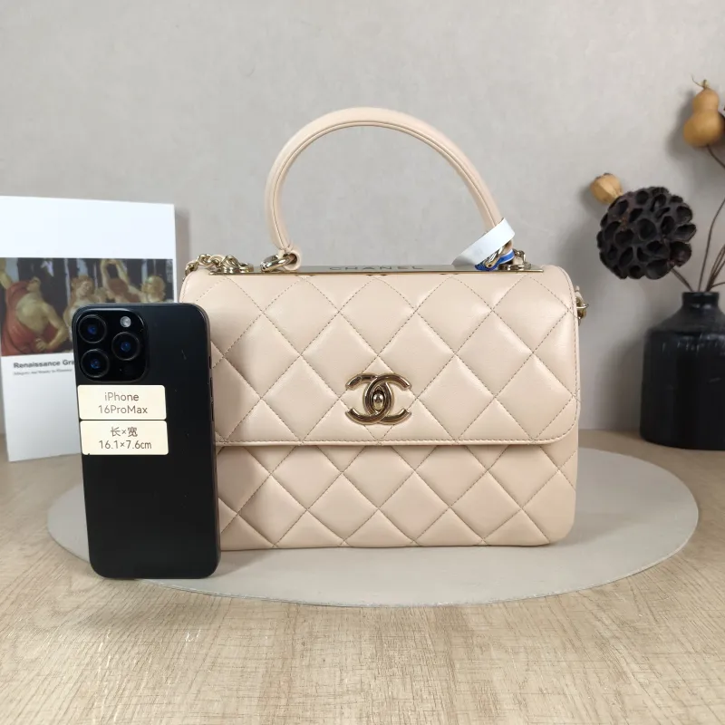 Chanel Crossbody Bag Trendy CC Beige Lambskin Small 25 × 12 × 17 cm 31 — cover view 5 of 5