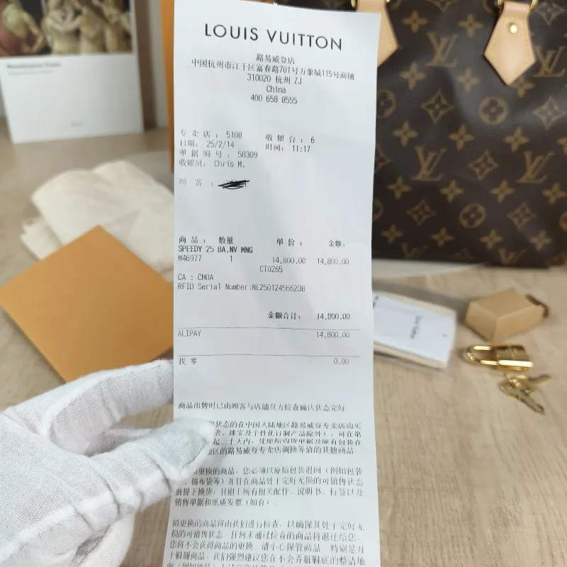 Louis Vuitton Crossbody Bag Speedy25Shoulder Strap Edition-Monogram PVC Medium25 × 15 × 19 cm — detail view 3 of 12