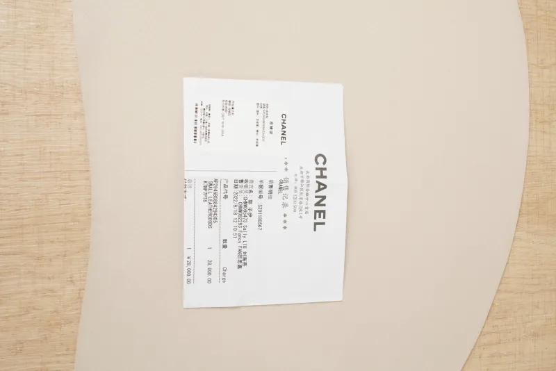 Chanel 22b kelly Black with Gold-Tone Hardware Lambskin Microchip Edition · · 18.5 × 4.5 × 10 cm — detail view 6 of 15