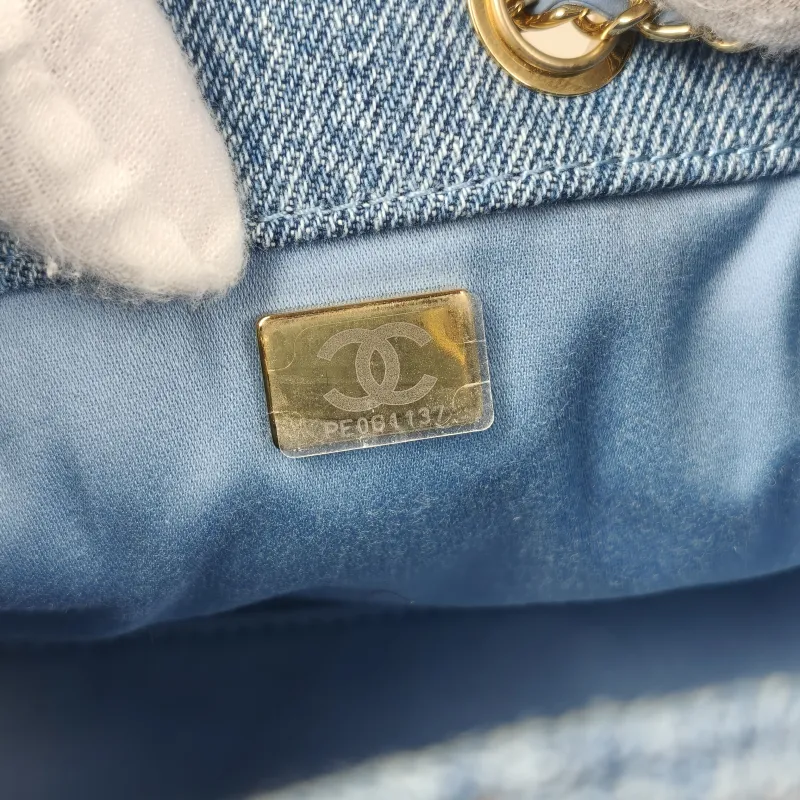 Chanel Crossbody Bag 25Bag Blue Mini 22 × 12.5 × 20 cm — detail view 1 of 12