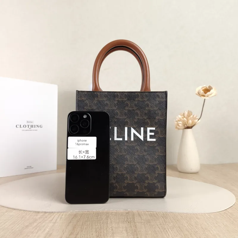 CELINE Crossbody Bag CABAS Mini Monogram PV Cmini17 × 4 × 20.5 cm — cover view 5 of 5