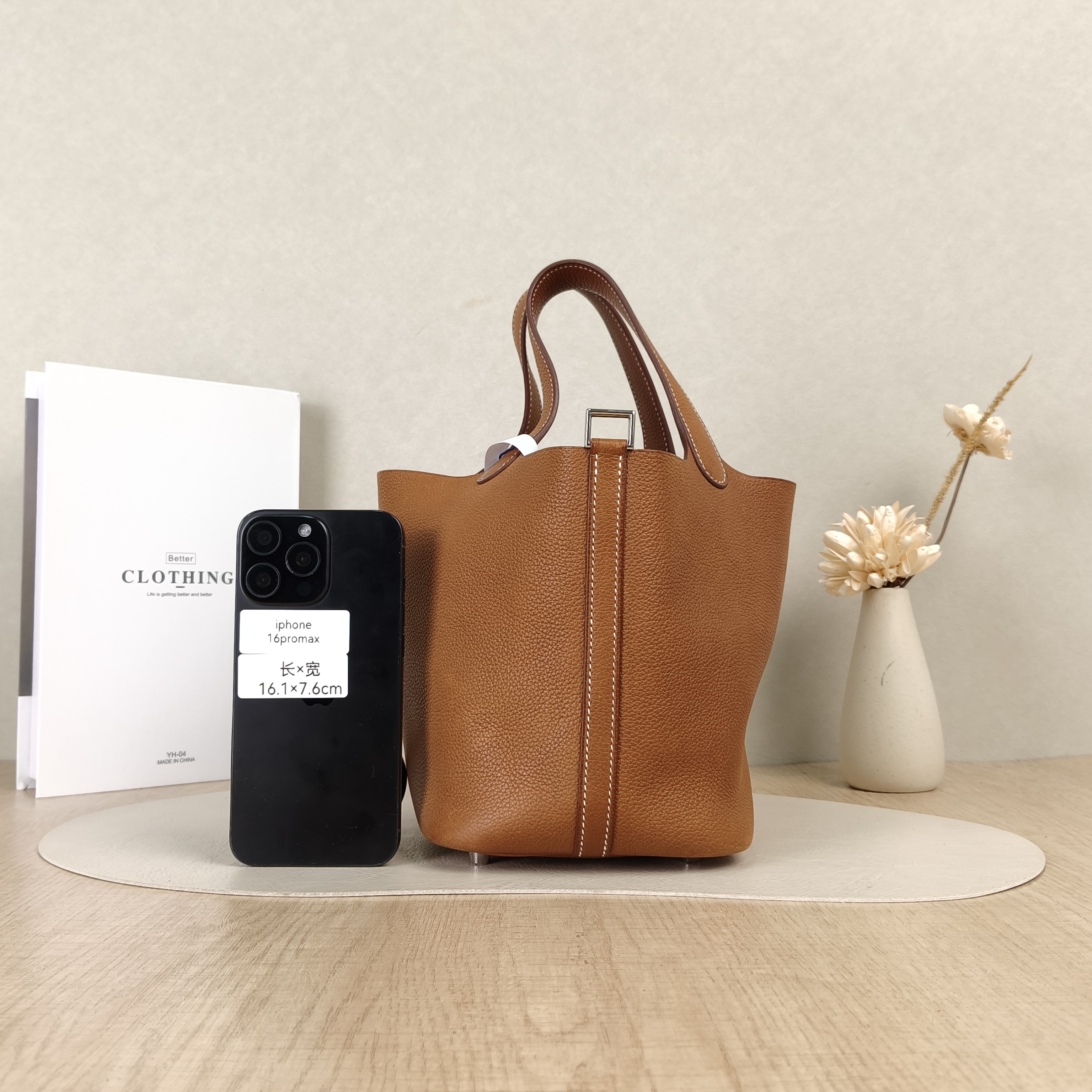Hermès Top Handle Bag Picotin Lock 18 1834 Saddle Leather Small18 × 13 × 18 cm — cover view 4 of 5