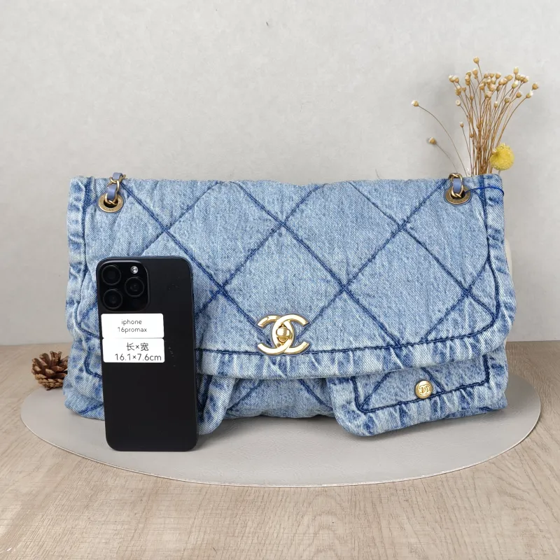 Chanel Shoulder Bag25k Blue One Size35 × 10 × 24 cm — cover view 5 of 6