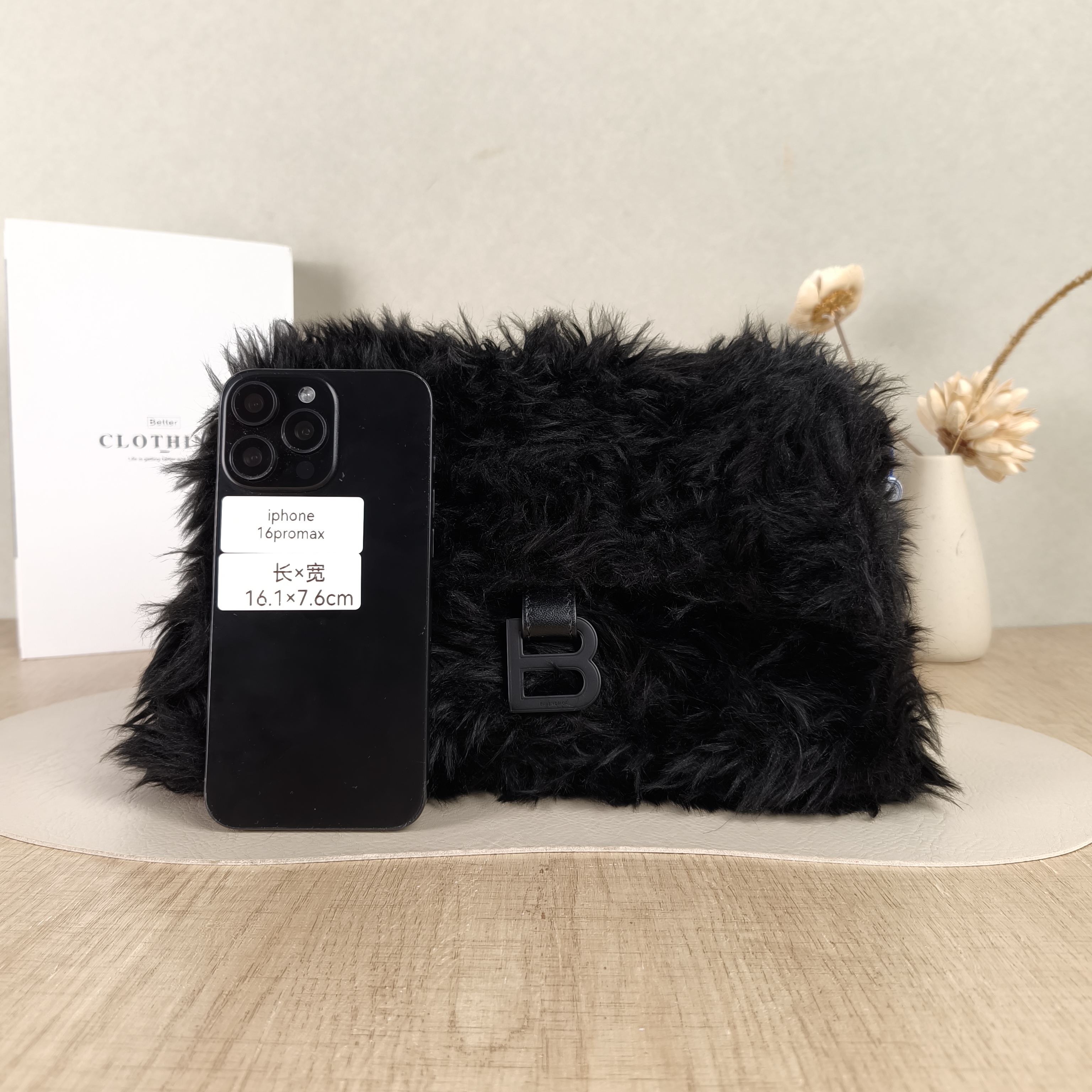BALENCIAGA Shoulder Bag CRUSH Chain Bag Black Small25 × 8 × 15 cm — cover view 3 of 5