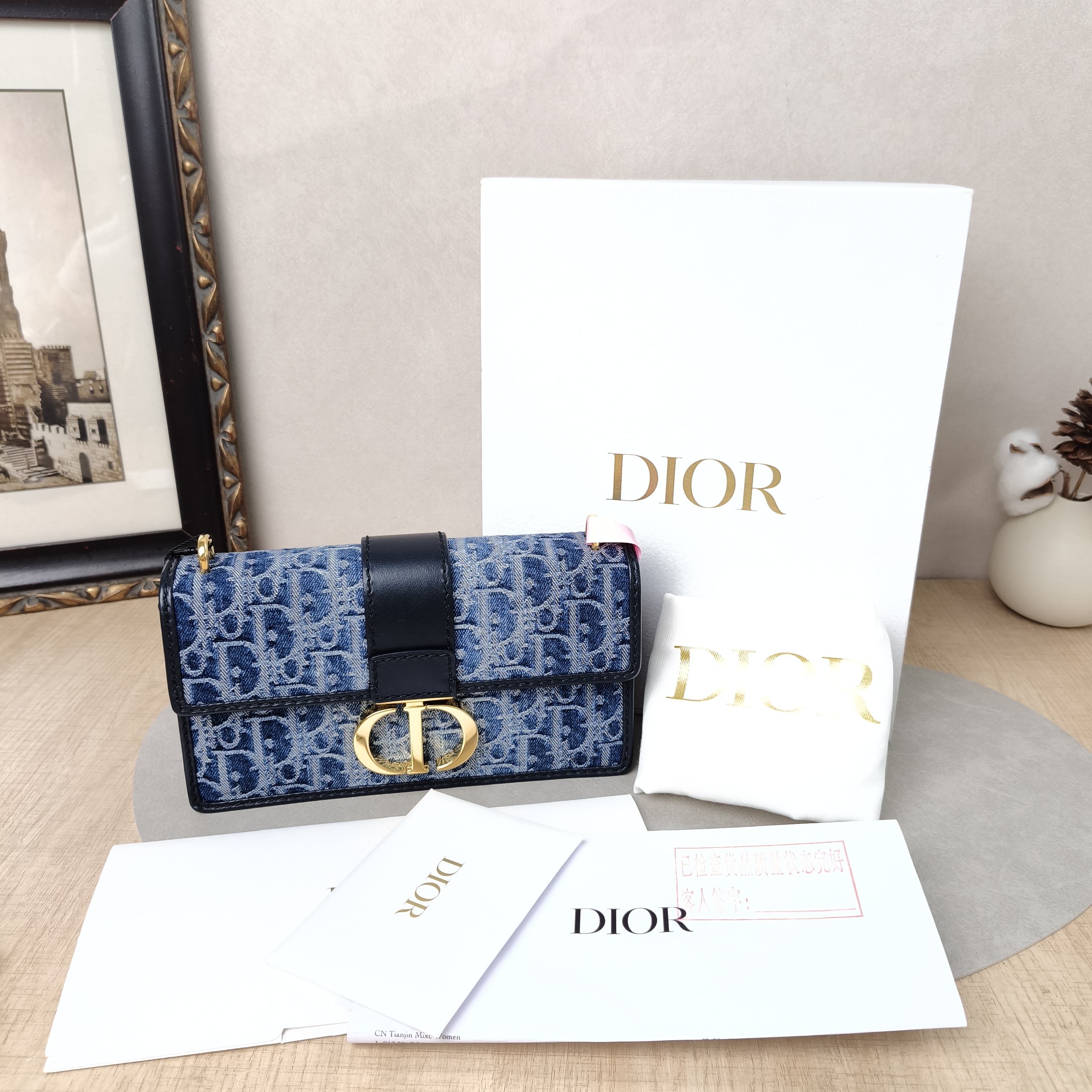 DIOR Crossbody Bag30 Montaigne East-West 30Blue Small21 × 6 × 12 cm — cover view 5 of 6