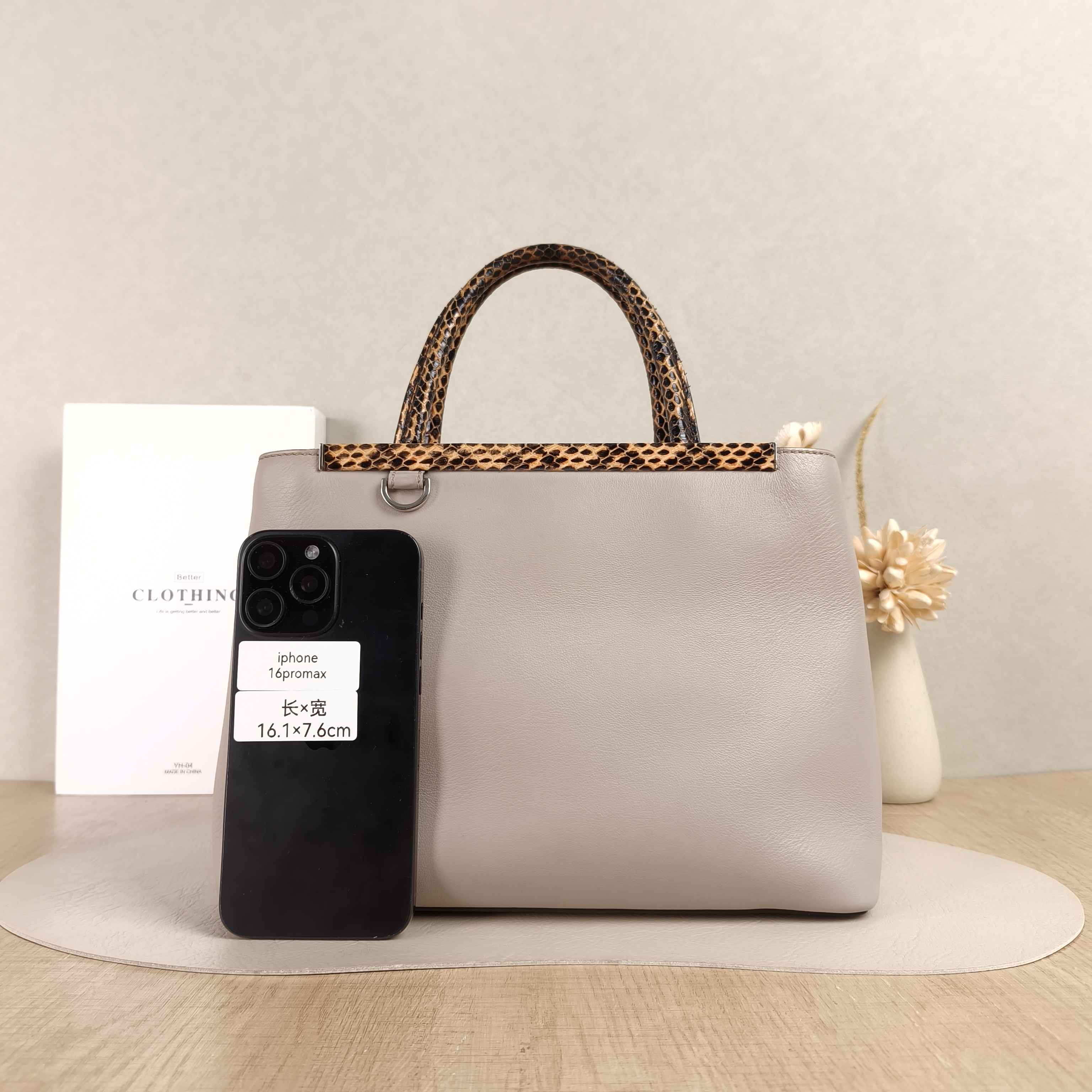 FENDI Crossbody Bag Crossbody Bag Grey Calfskin One Size26 × 13 × 20 cm — cover view 3 of 5