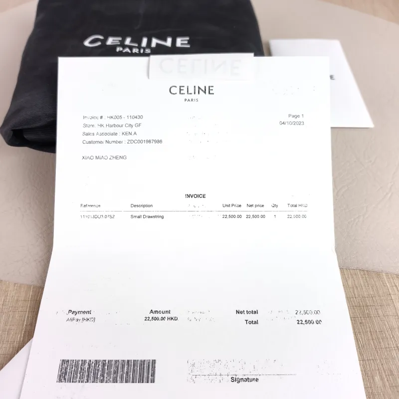 CELINE Top Handle Bag CABAS TRIOMPHE Blue Calfskin Small 22 × 15 × 17 cm — detail view 10 of 12