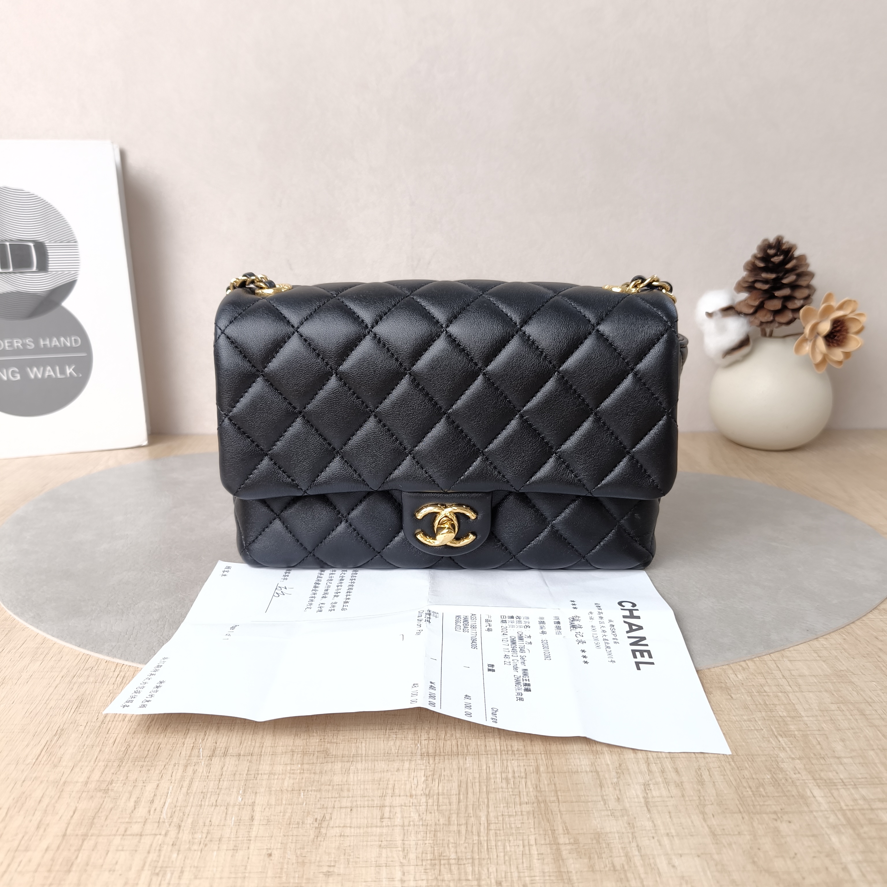 Chanel Crossbody Bag24b Crossbody Bag Black Lambskin One Size20 × 5 × 14 cm — cover view 6 of 6
