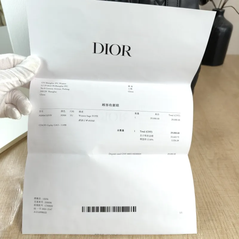 DIOR Top Handle Bag TOUJOURS Edition Black Calfskin Medium 23 × 16 × 24 cm — detail view 3 of 11