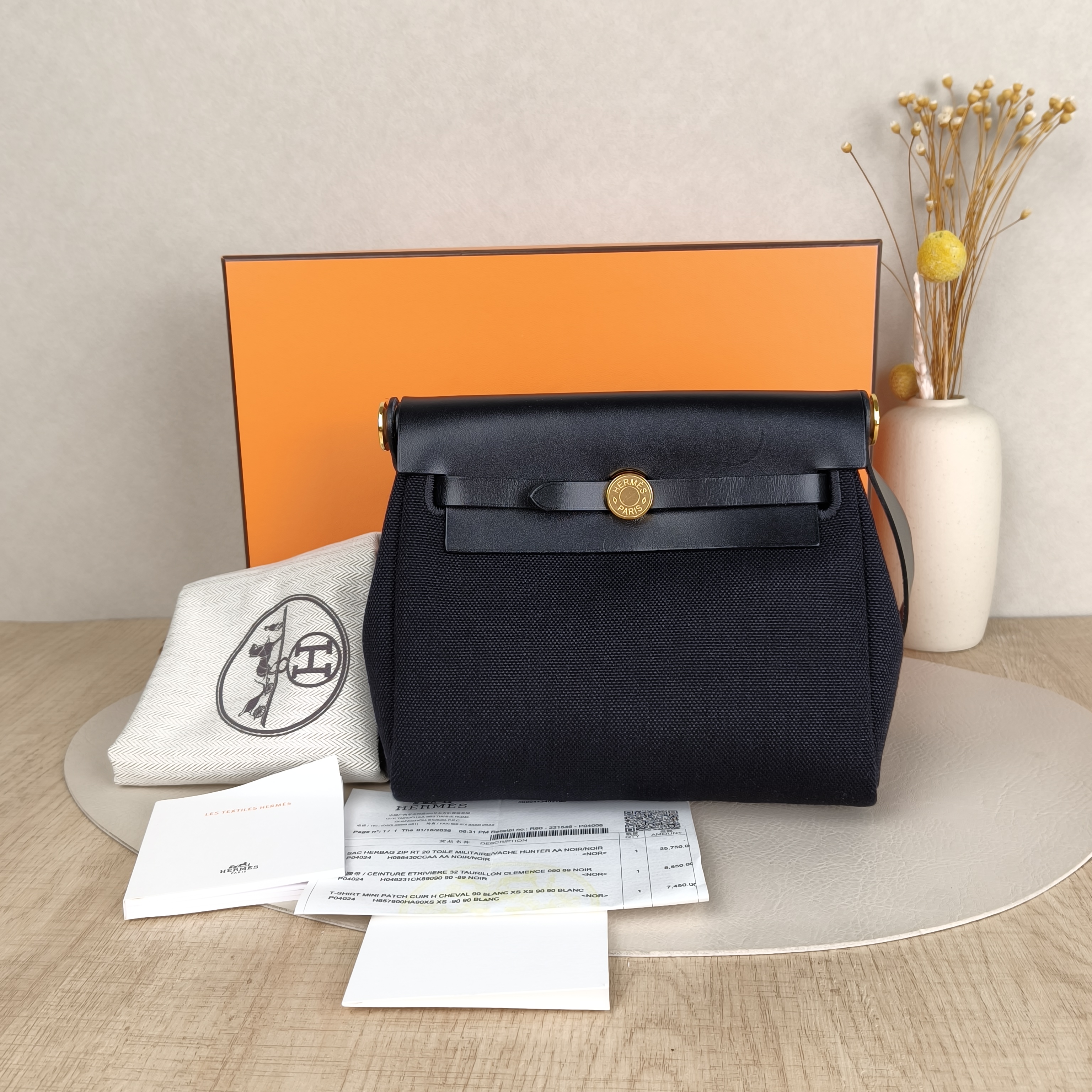 Hermès Crossbody Bag Herbag Zip 20Black Calfskin,Canvasmini20.5 × 7 × 16.5 cm — cover view 6 of 6