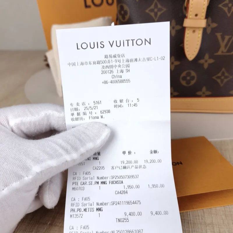 Louis Vuitton Backpack Soho Backpack Monogram PV Cmini17 × 8 × 23 cm — detail view 1 of 13