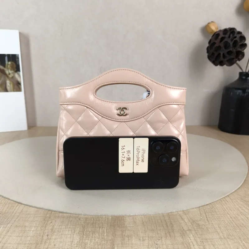 Chanel Crossbody Bag 31Bag Pink nano 20.5 × 3.5 × 17 cm — cover view 6 of 6