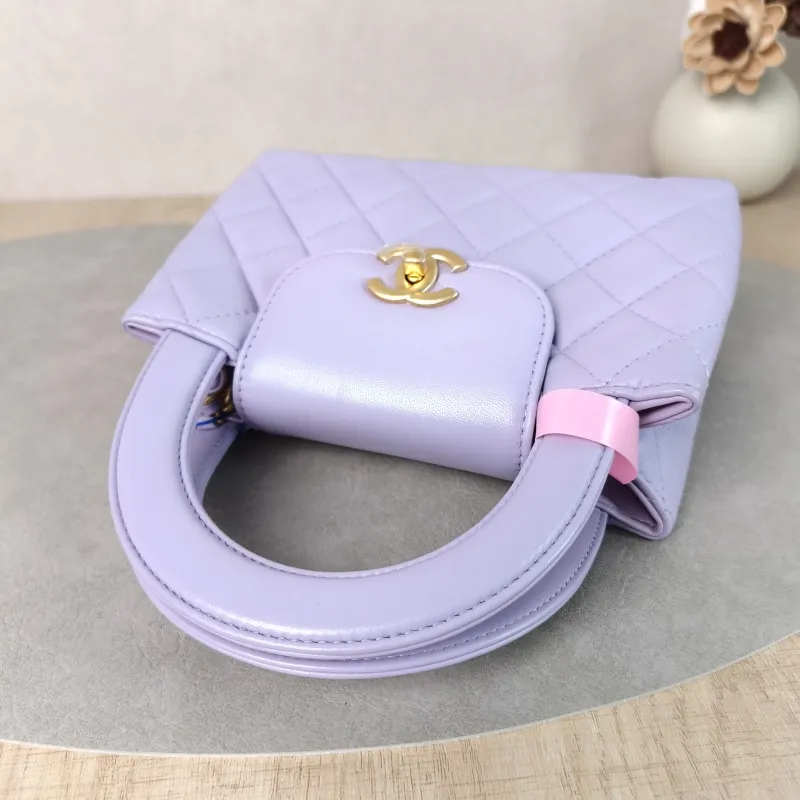 Chanel Crossbody Bag Kelly Lambskin mini19 × 7 × 13 cm — detail view 5 of 11