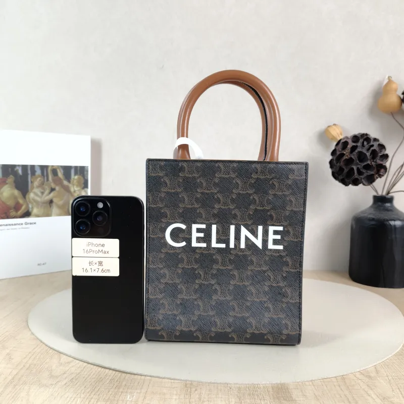 CELINE Crossbody Bag CABAS Mini Monogram PV Cmini17 × 4 × 20.5 cm — cover view 5 of 5