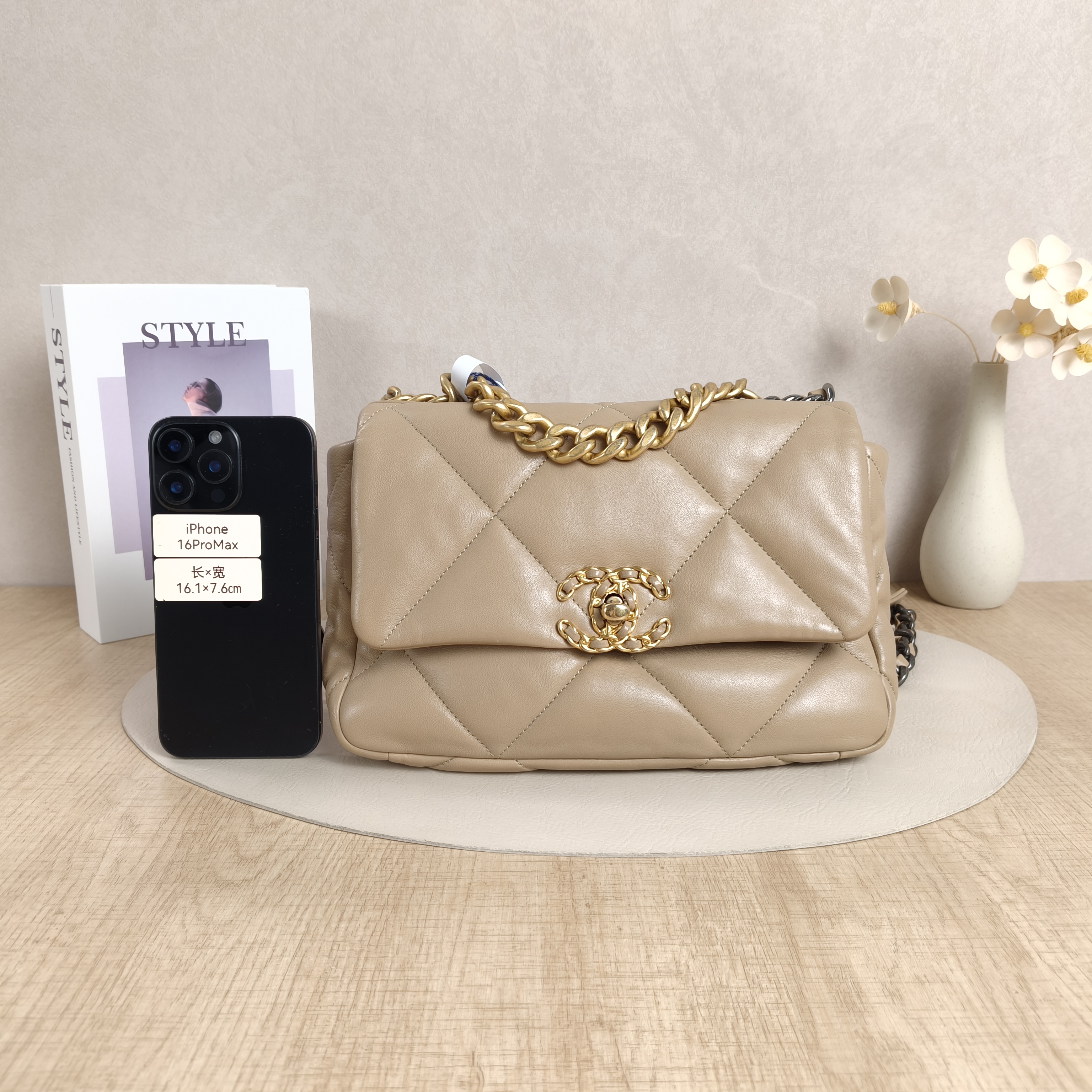 Chanel Crossbody Bag19Bag Taupe Lambskin 26 × 9 × 16 cm — cover view 7 of 12