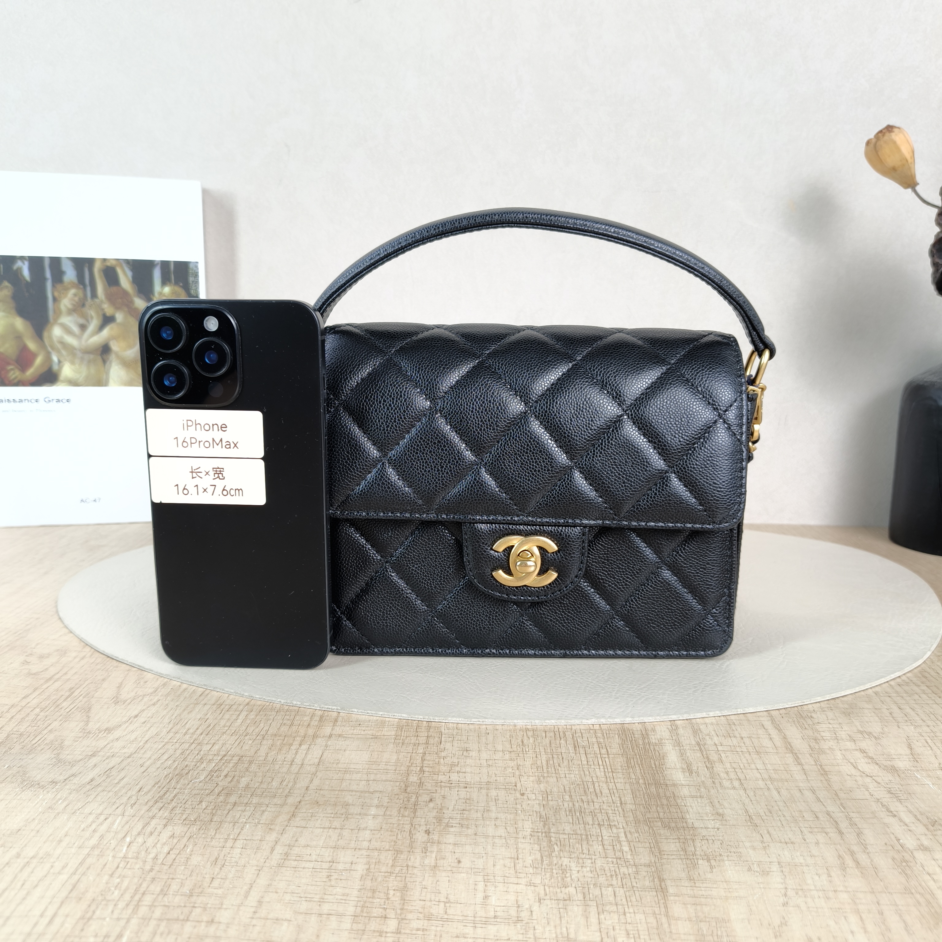 Chanel Crossbody Bag24k Black Grained Calfskinmini20 × 5 × 16 cm — cover view 3 of 5