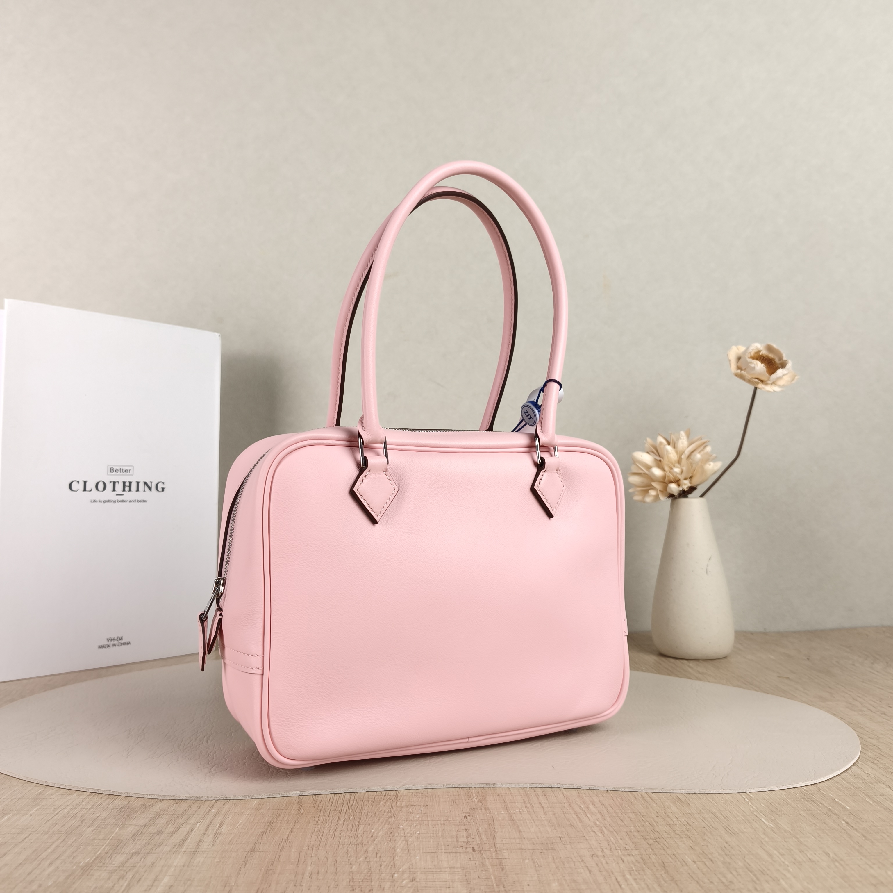 Hermès Top Handle Bag Plume 21 Swift Calfskinmini21 × 8 × 15 cm — cover view 2 of 5