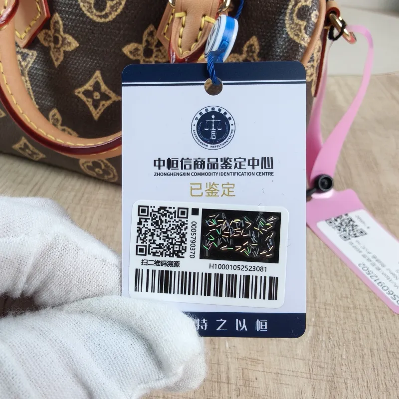 Louis Vuitton Crossbody Bag Speedy Nano PVC nano 16 × 7.5 × 10 cm — detail view 8 of 12