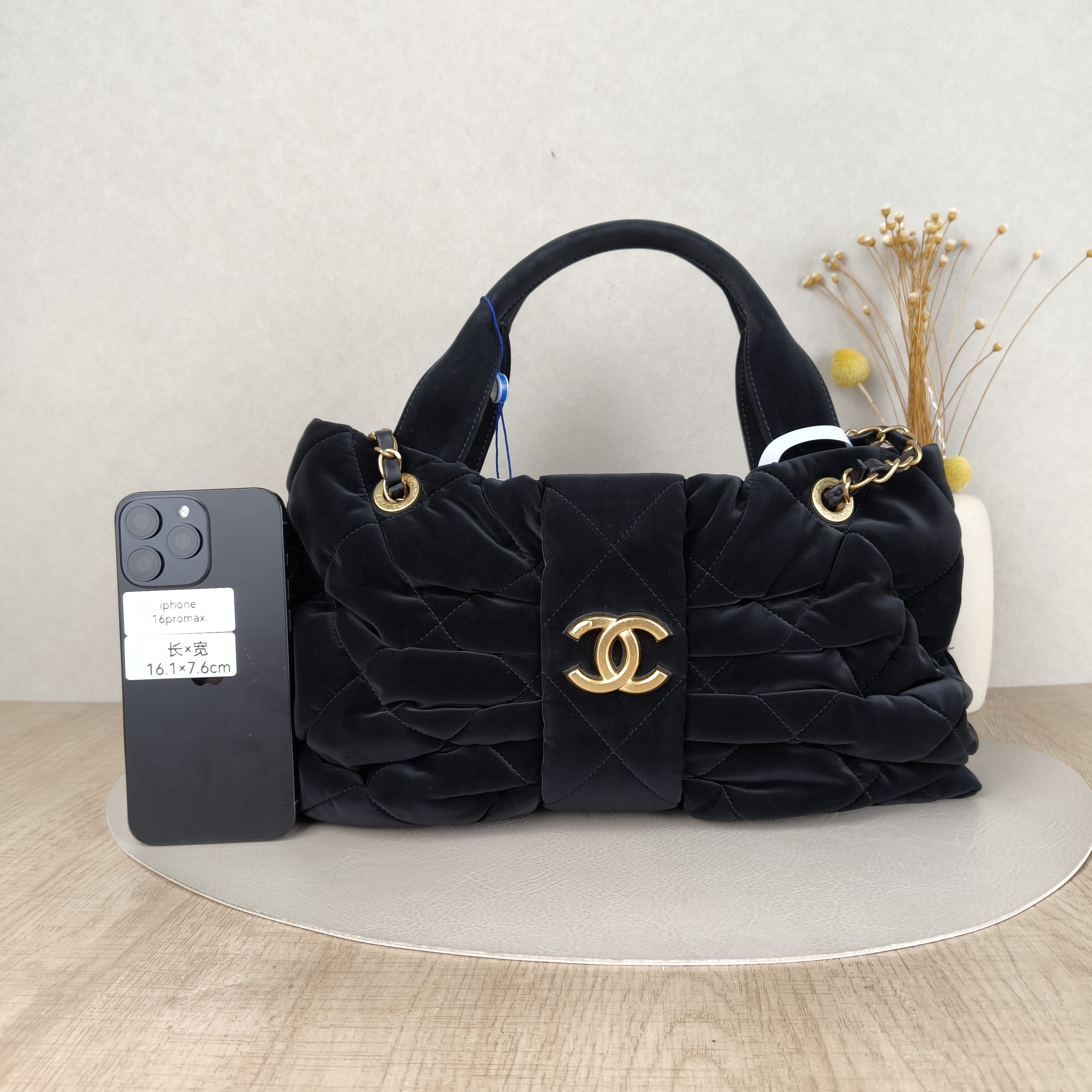Chanel Shoulder Bag25k Shoulder Bag Black Velvet38 × 5 × 29 cm — cover view 3 of 5