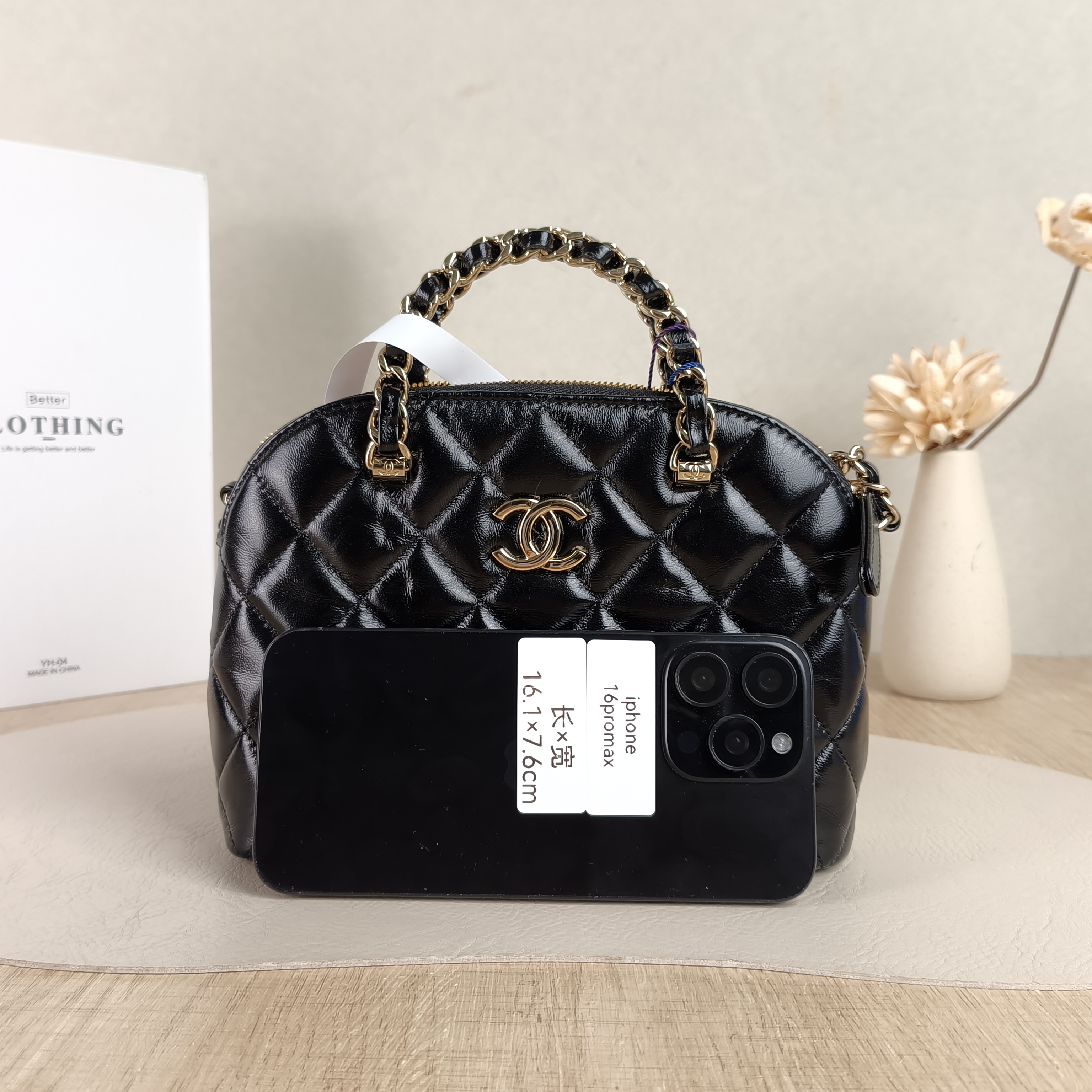 Chanel Crossbody Bag Dome Bag Crossbody Bag Black Waxed Leather One Size20 × 6 × 15 cm — cover view 2 of 5