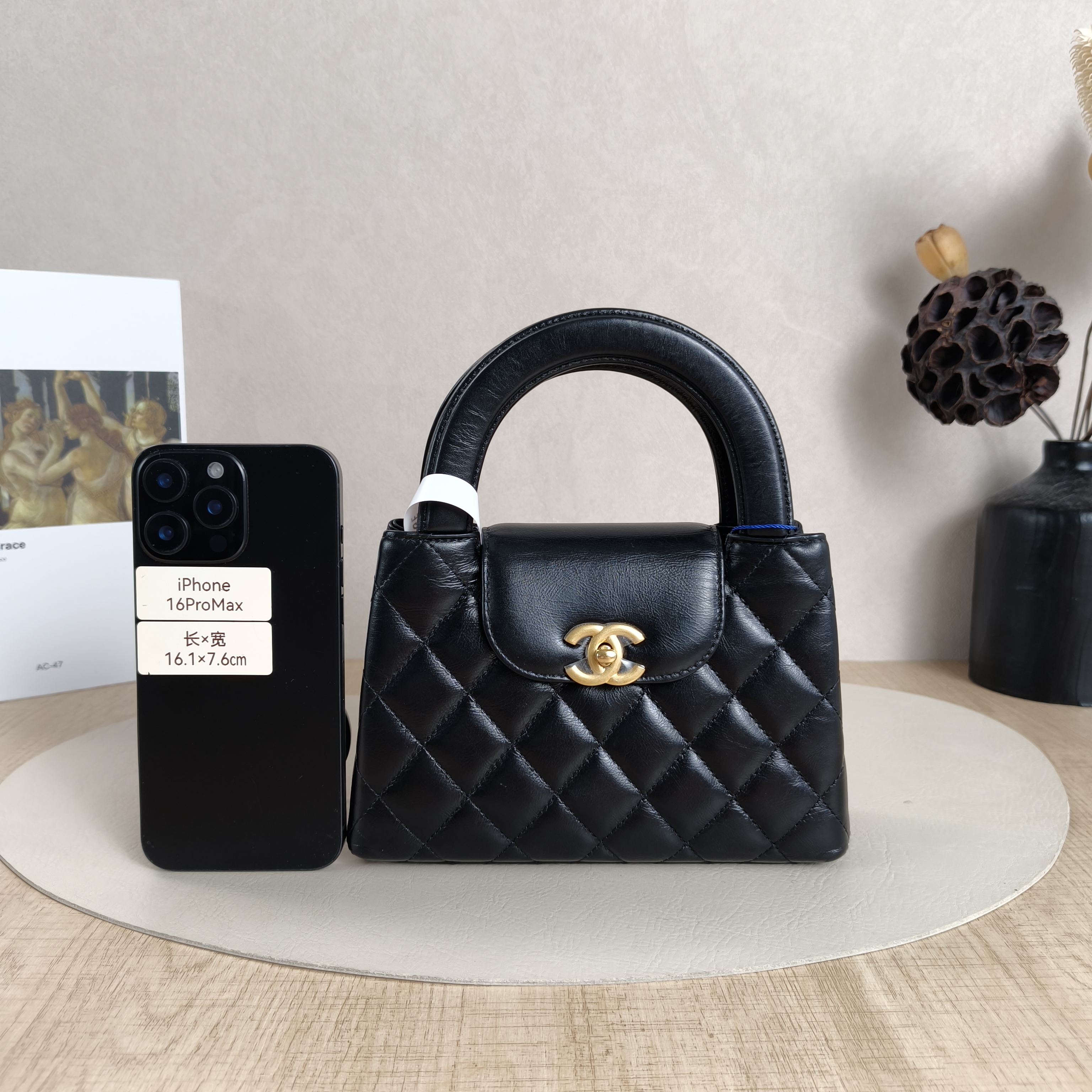 Chanel Shoulder Bag Kelly Black Calfskin Small19 × 7 × 13 cm — cover view 8 of 12