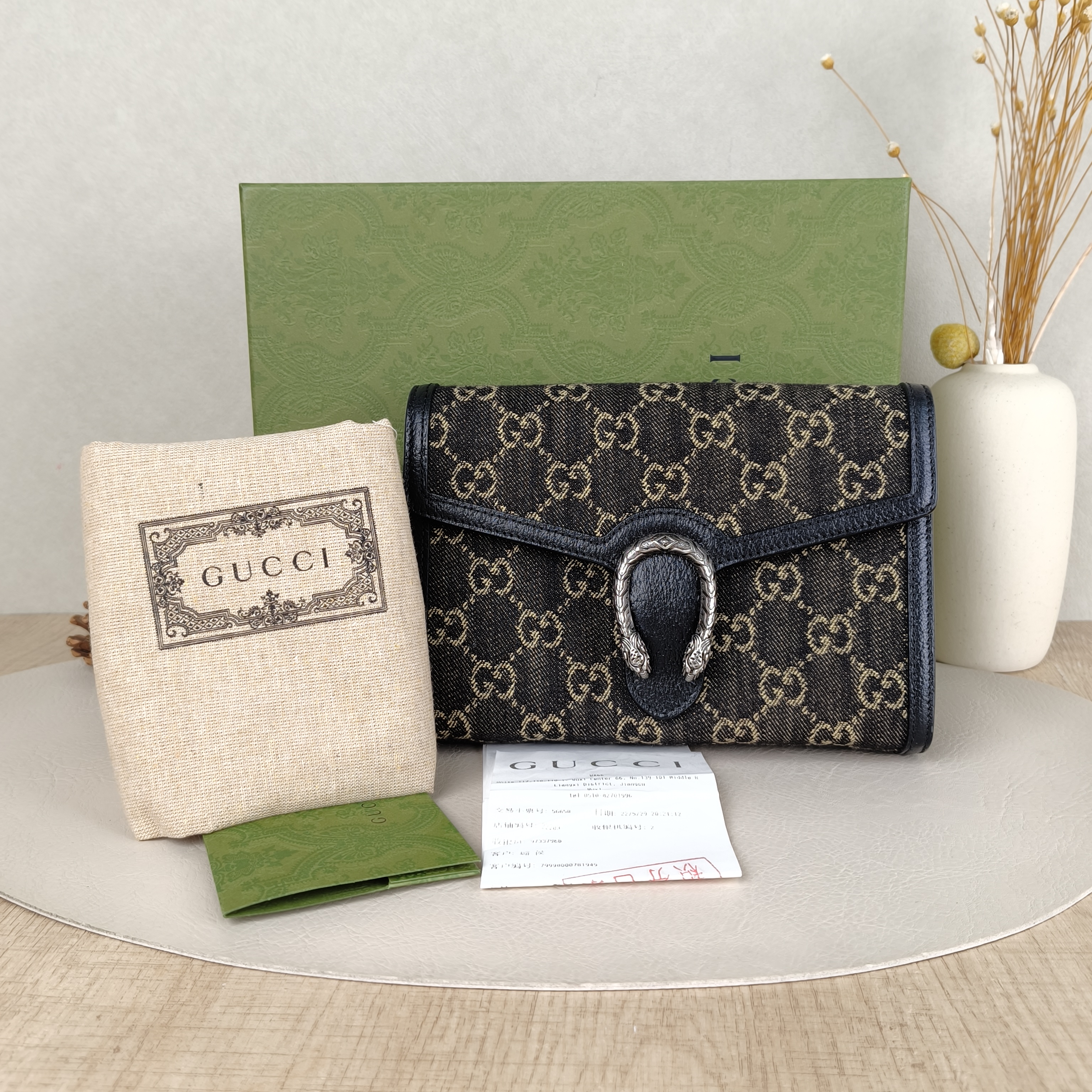 GUCCI Crossbody Bag Dionysus Collection Wallet woc Brown Black Canvas Calfskin mini20 × 4 × 14 cm — cover view 2 of 6