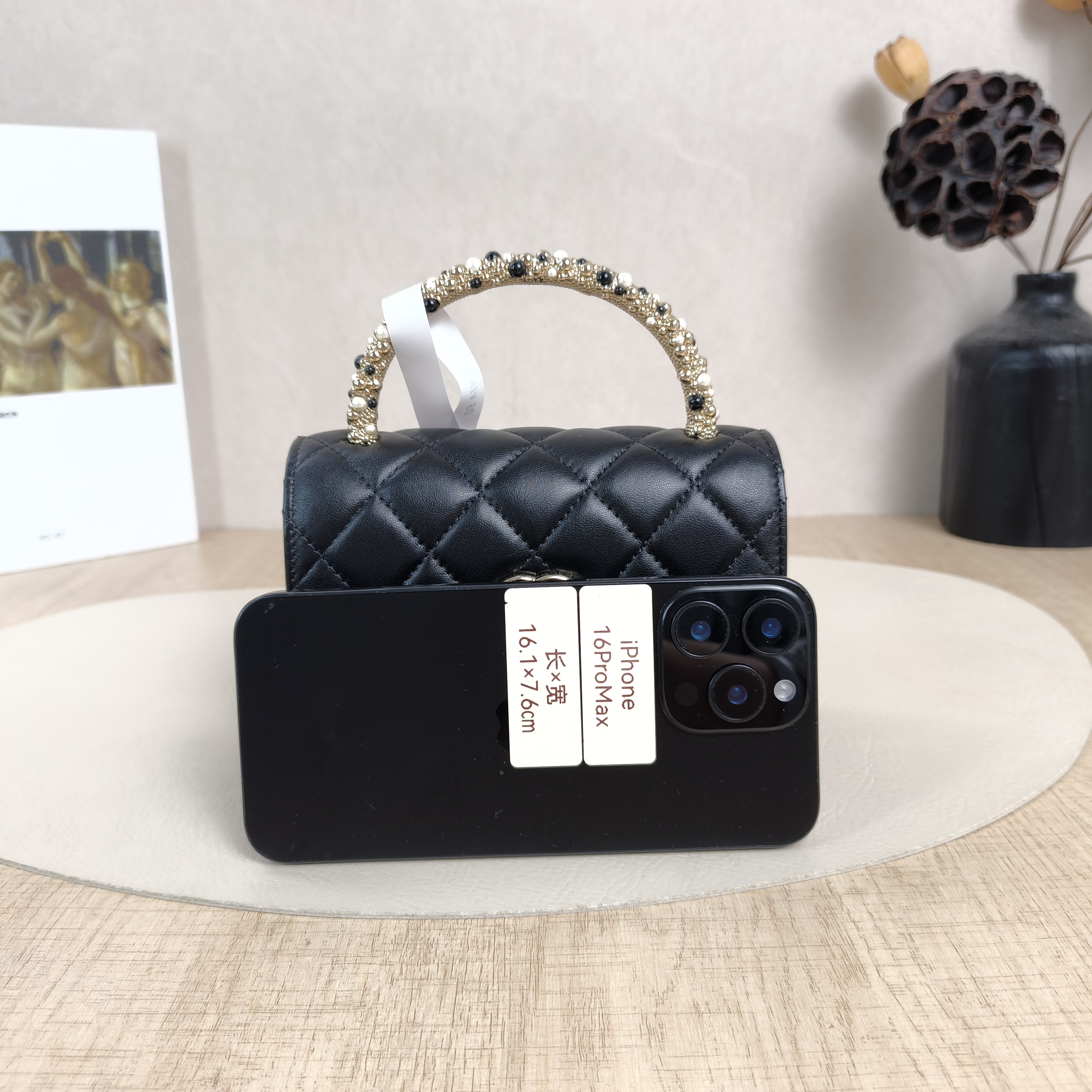 Chanel Crossbody Bag26c Pearl Black Lambskinmini15 × 5.5 × 10.5 cm — cover view 4 of 5