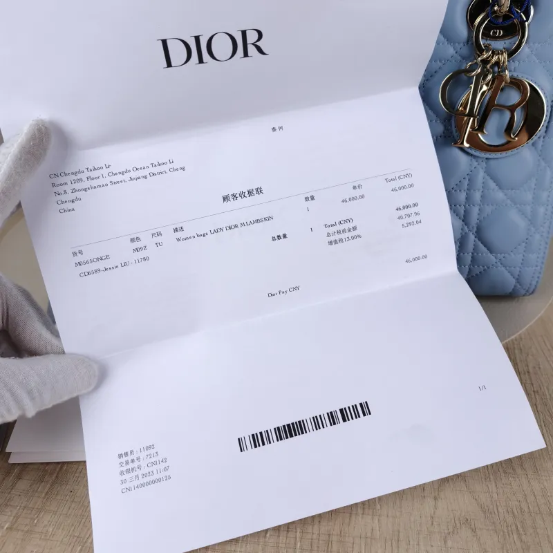 DIOR Top Handle Bag Lady Lady Dior Bag Blue Lambskin Medium 24 × 12 × 21 cm — detail view 13 of 14
