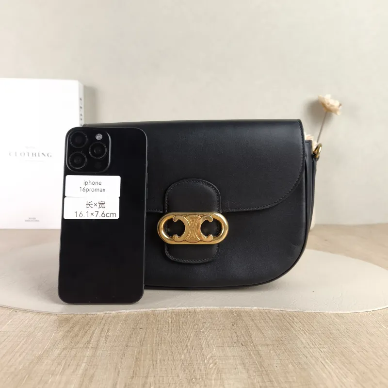 CELINE Crossbody Bag Maillon Triomphe Black Calfskin Medium 22 × 6 × 17 cm — cover view 4 of 5