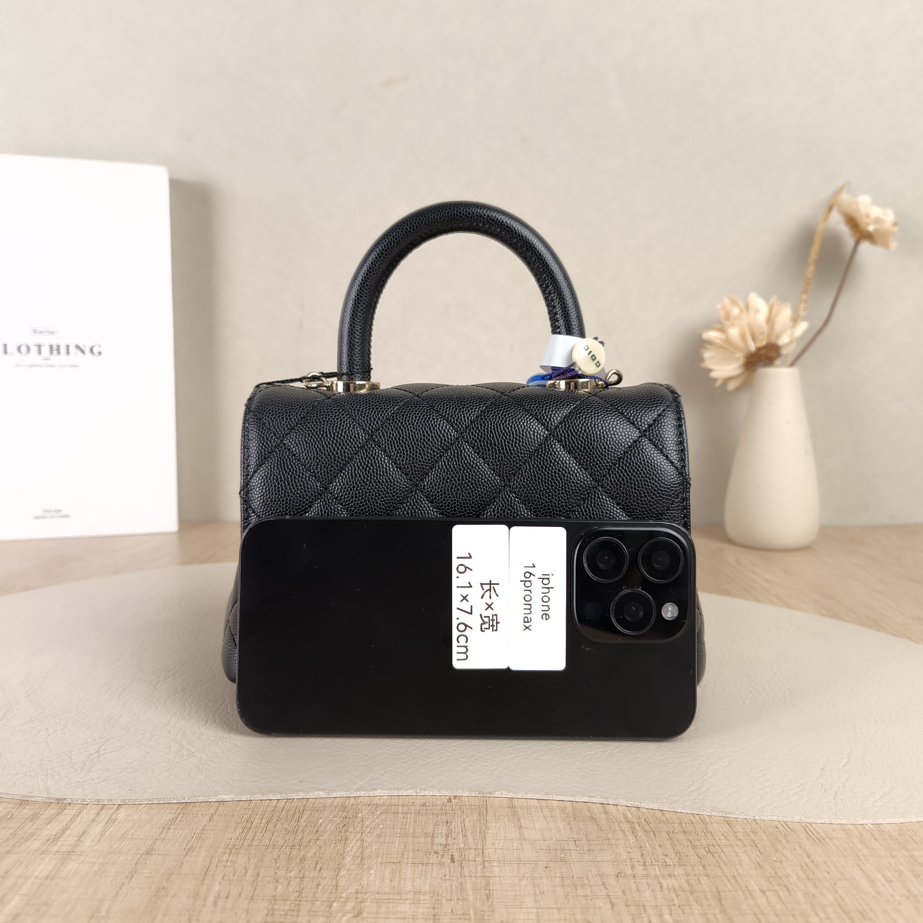 Chanel Top Handle Bag Coco HandleBlack Grained Calfskinmini19 × 9 × 13 cm — cover view 5 of 5