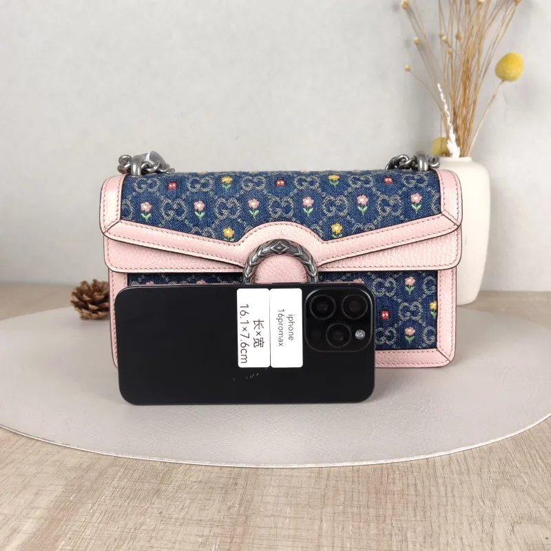 GUCCI Shoulder Bag Dionysus Embroidered Colorblock Small 25 × 7 × 13.5 cm — cover view 2 of 5