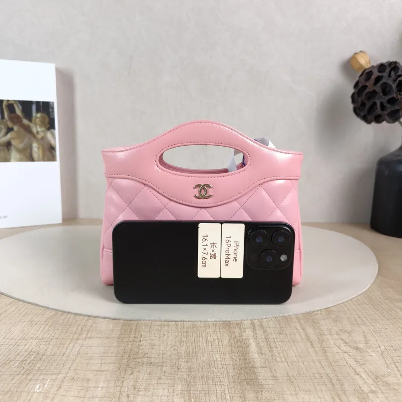 Chanel Crossbody Bag 31Bag Pink Waxed Leather nano 20.5 × 3.5 × 17 cm — cover view 5 of 6