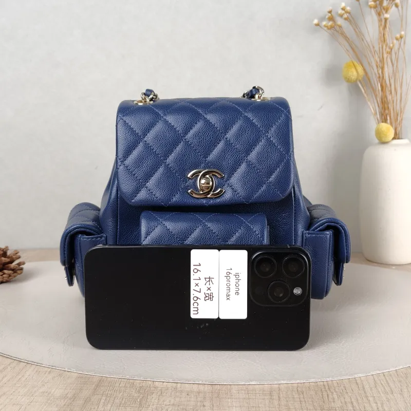 Chanel Backpack duma Navy Grained Calfskin Small 18 × 9.5 × 19 cm — cover view 4 of 5