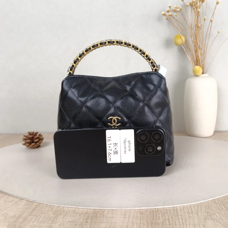 Chanel Crossbody Bag Woven Black Grained Calfskin One Size 18.5 × 7 × 14.5 cm — cover view 5 of 5