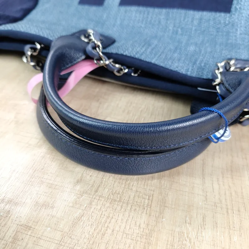 Chanel Shoulder Bag Blue Woven 37 × 14 × 35 cm 25 — detail view 9 of 12